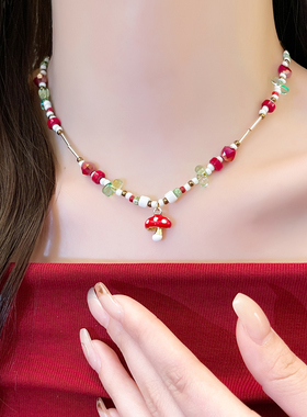 彩色串珠蘑菇吊坠项链高级感轻奢