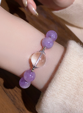 紫水晶串珠手链满钻蝴蝶手串精致