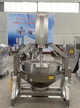 火锅底料搅拌炒锅 豆瓣酱馅料炒料机 高粘度物料全自动行星夹层锅