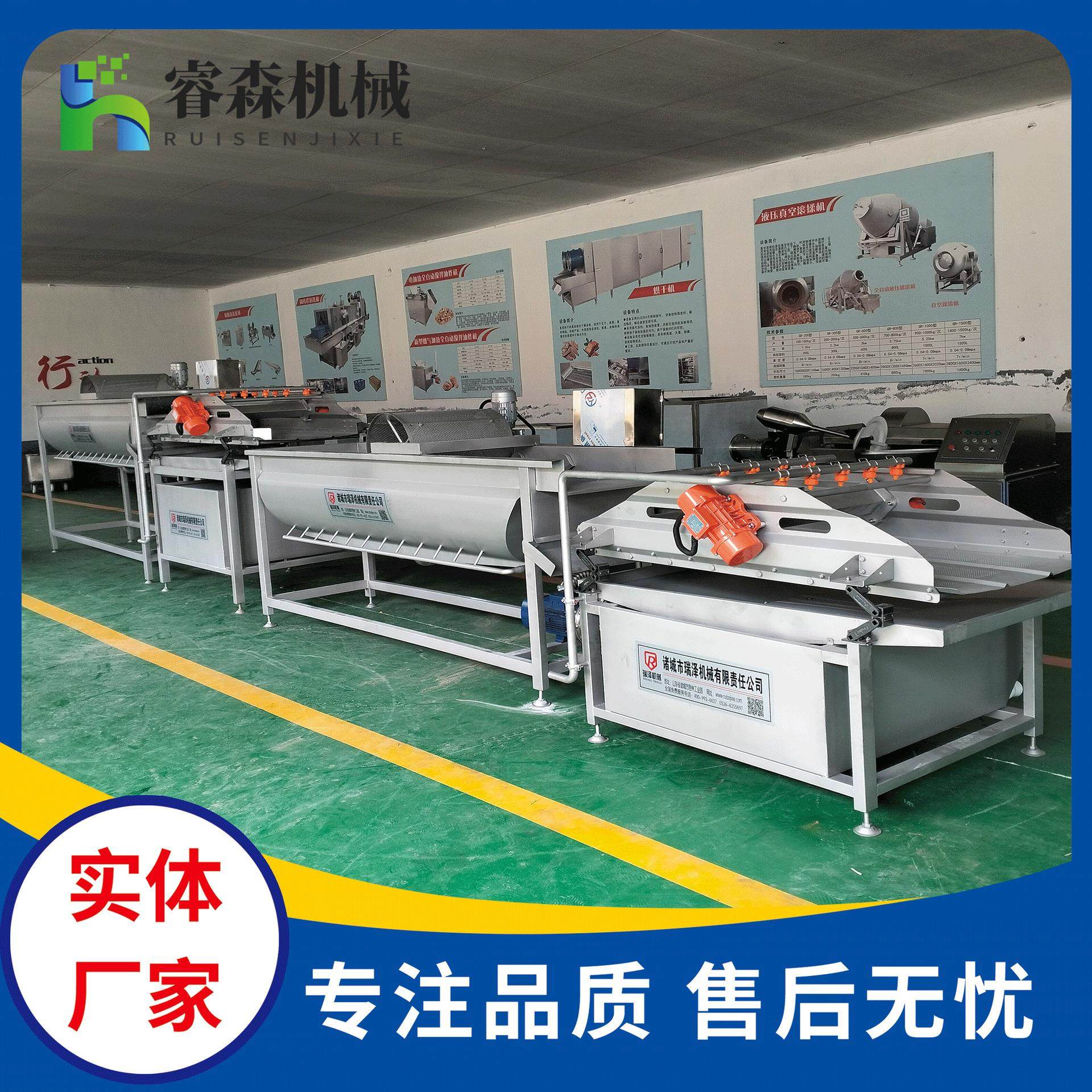 两段高低位涡流清洗机 娃娃菜白菜涡流清洗机 臭氧杀菌设备,淘宝优惠券,粉丝福利购,淘宝优惠卷