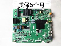 Original shipping letter HZ55H55 HZ55E3A HZ55E3A motherboard RSAG7 820 8802 screen HD550V1U71-TOK1