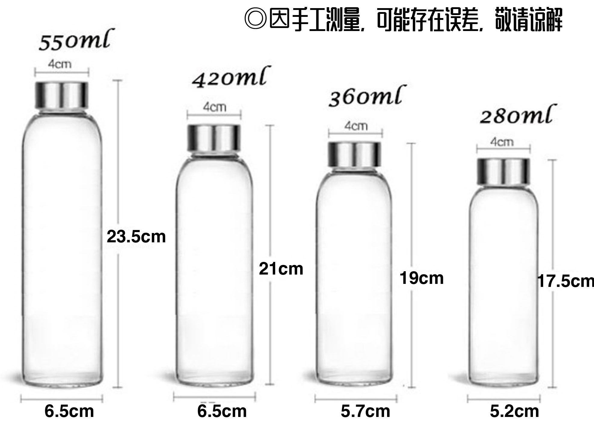 车载高硼硅玻璃防爆便携高透带套耐热暖手保温透明水瓶送杯刷杯套 - 图1