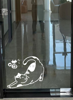猫咪装饰墙贴玻璃贴纸