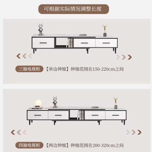 岩板实木电视柜茶几组合淘宝加厚岩板轻奢家用客厅伸缩新电视机柜 - 图0