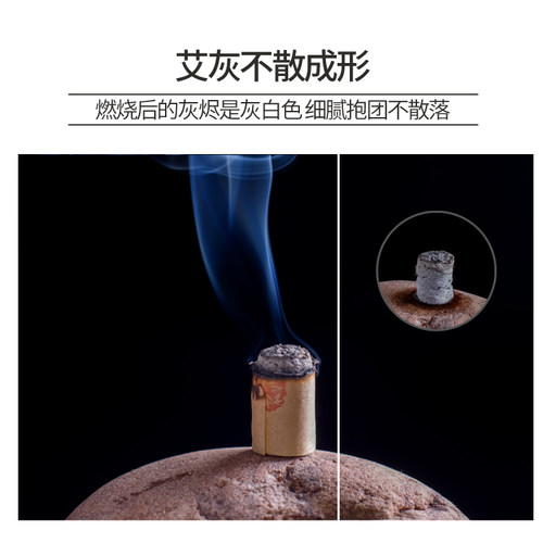 地之阳40:1金艾柱三年陈年艾灸艾绒艾草艾叶制品家用野生艾炙条 - 图2