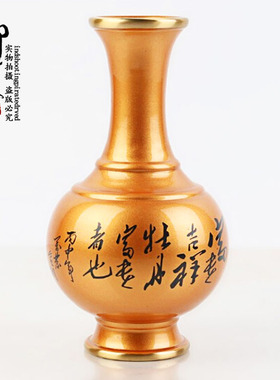 观音供佛纯铜仿古牡丹家居装饰