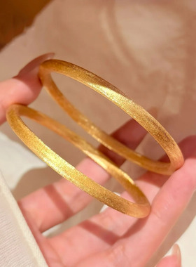 南非矿金丝绒手镯孟加拉赤金