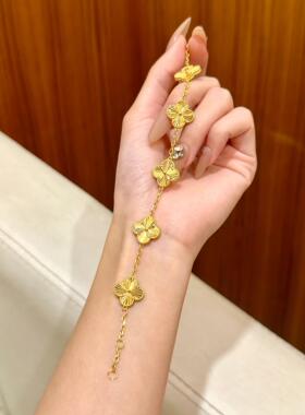 合金手链 南非矿金【四叶草手链】孟加拉赤金北欧金锡金里外一色