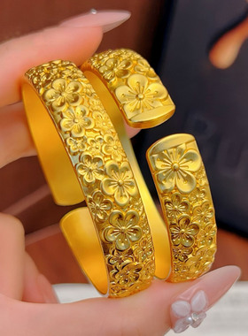 合金手镯时尚【古法宽面桃花手镯】孟加拉赤金北欧金锡金里外一色