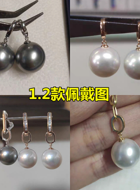 18K金万能扣黄金diy配饰吊坠搭扣可开口拆卸珍珠百搭手链项链扣头