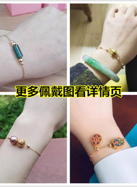 18k金豆豆珠仔链万能手链针式链字穿心通孔珍珠路路通diy材料配件