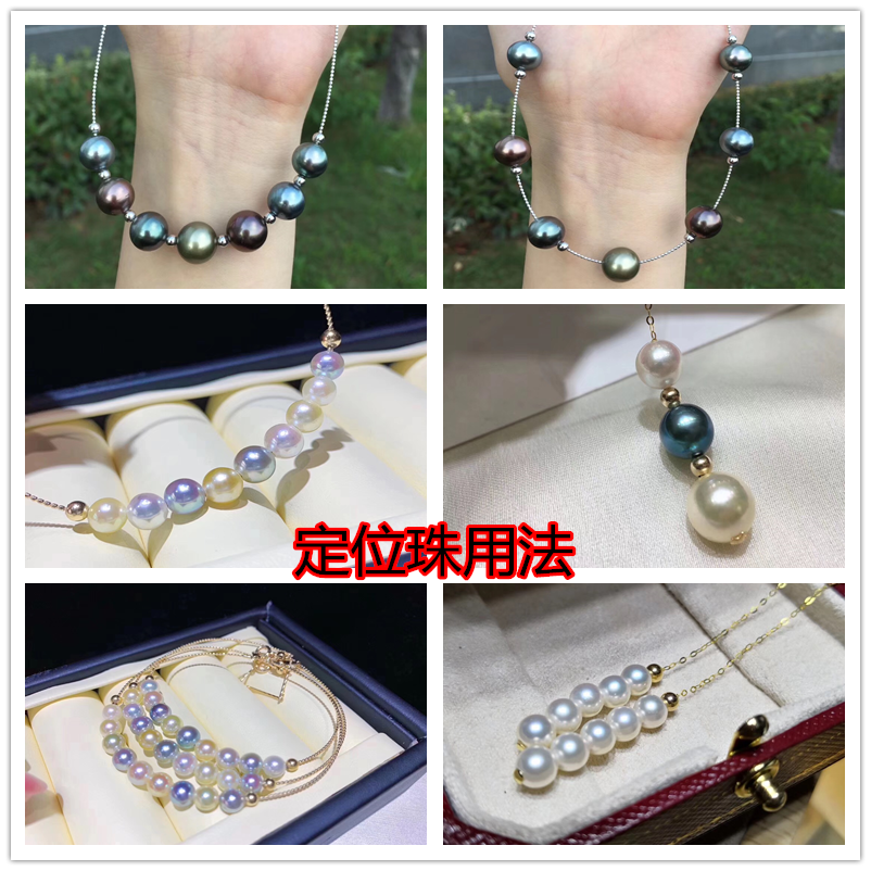 商品详情图片