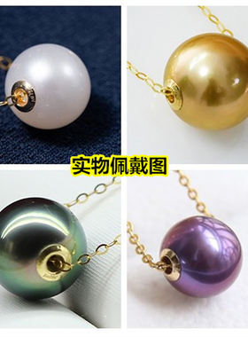 18K金路路通贴片转运珠帽子珍珠通孔黄金隔片DIY手工材料项链配件