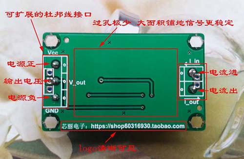 电流转电压模块信号发生转换隔离4-20mA转0-3.3/5V/10V/15V变送器