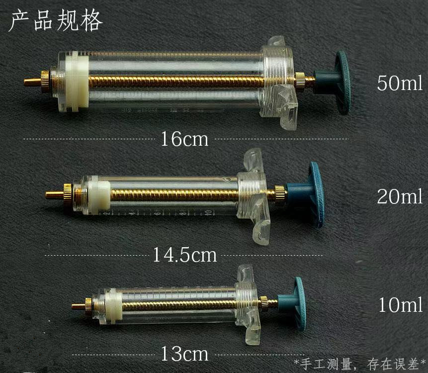 精品铜头塑钢注射器耐用线香针管模具挤泥器香道制香工具挤香器-图0