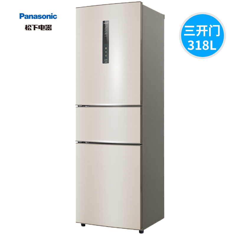 变频风冷无霜制冰三开门电冰箱家用 NL C33PX3 NR 松下 Panasonic 变频风冷无霜制冰三开门电冰箱家用 NL C33PX3 NR 松下 Panasonic