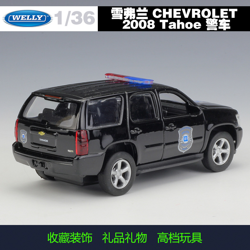 1:36雪佛兰2008 CHEVROLET Tahoe越野警车仿真合金回力玩具车模型 - 图2