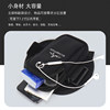 Running mobile phone bag arm bag wrist bag men and women light sports arm cover outdoor mobile phone bag fitness equipment