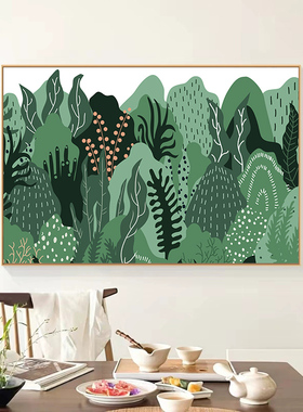 绿植横挂画小清新客厅餐厅装饰画