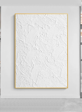 纯白意式简约北欧风极简喷绘油画