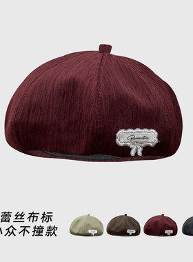 韩系美拉德云朵贝雷帽女显脸小