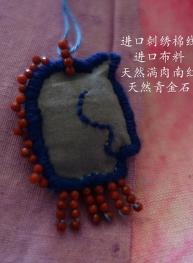 原创纯手工马儿青金石项链