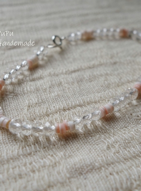 淳与静原创天然白水晶贝壳手链