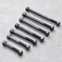 Limit Scooter CSD Inner Hexagon M8 Axle Screws 12 9 Class High Strength Accessories Teens SCOOTER