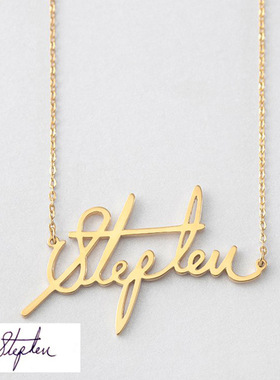 镂空设计定制刻字项链免费设计