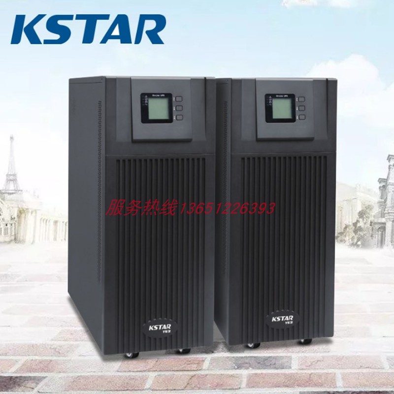 科士达UPS不间断电源YDC9320H三进单出在线式20KVA/16KW机房延时 - 图2