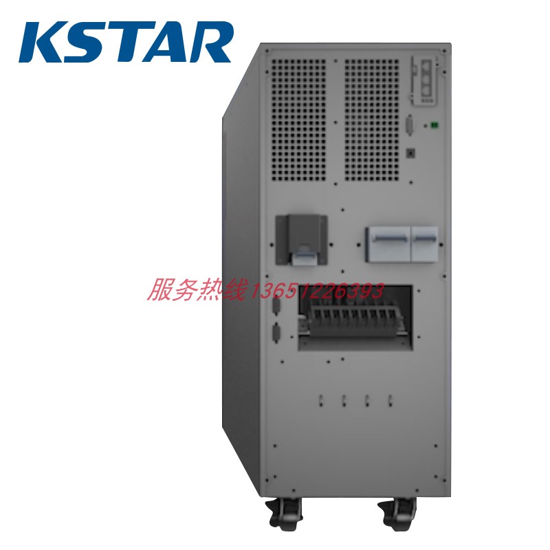 KSTAR科士达UPS不间断电源YDC9315H在线高频机15KVA/12KW三进单出 - 图1