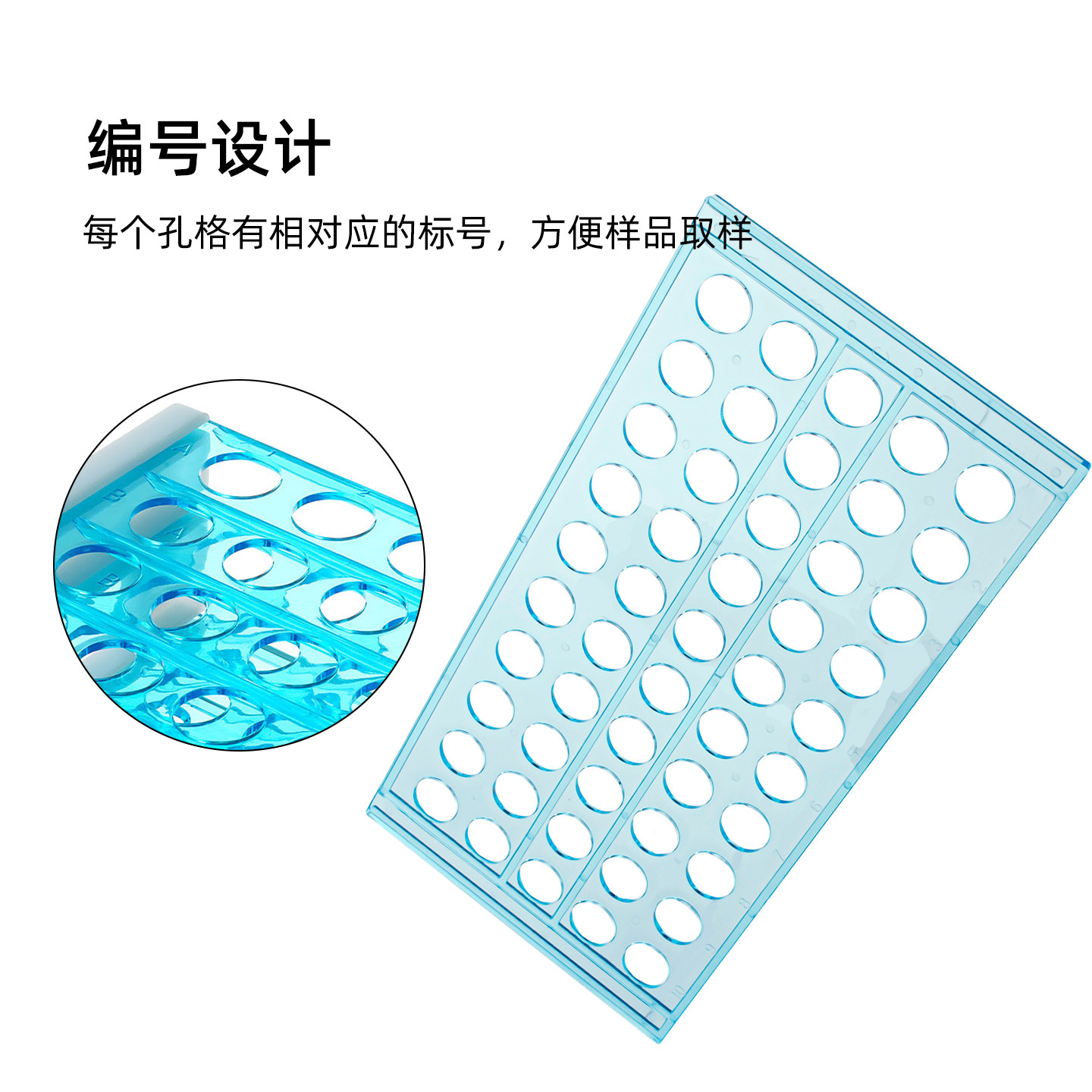 Plastic detachable test tube rack 50 holes three layers