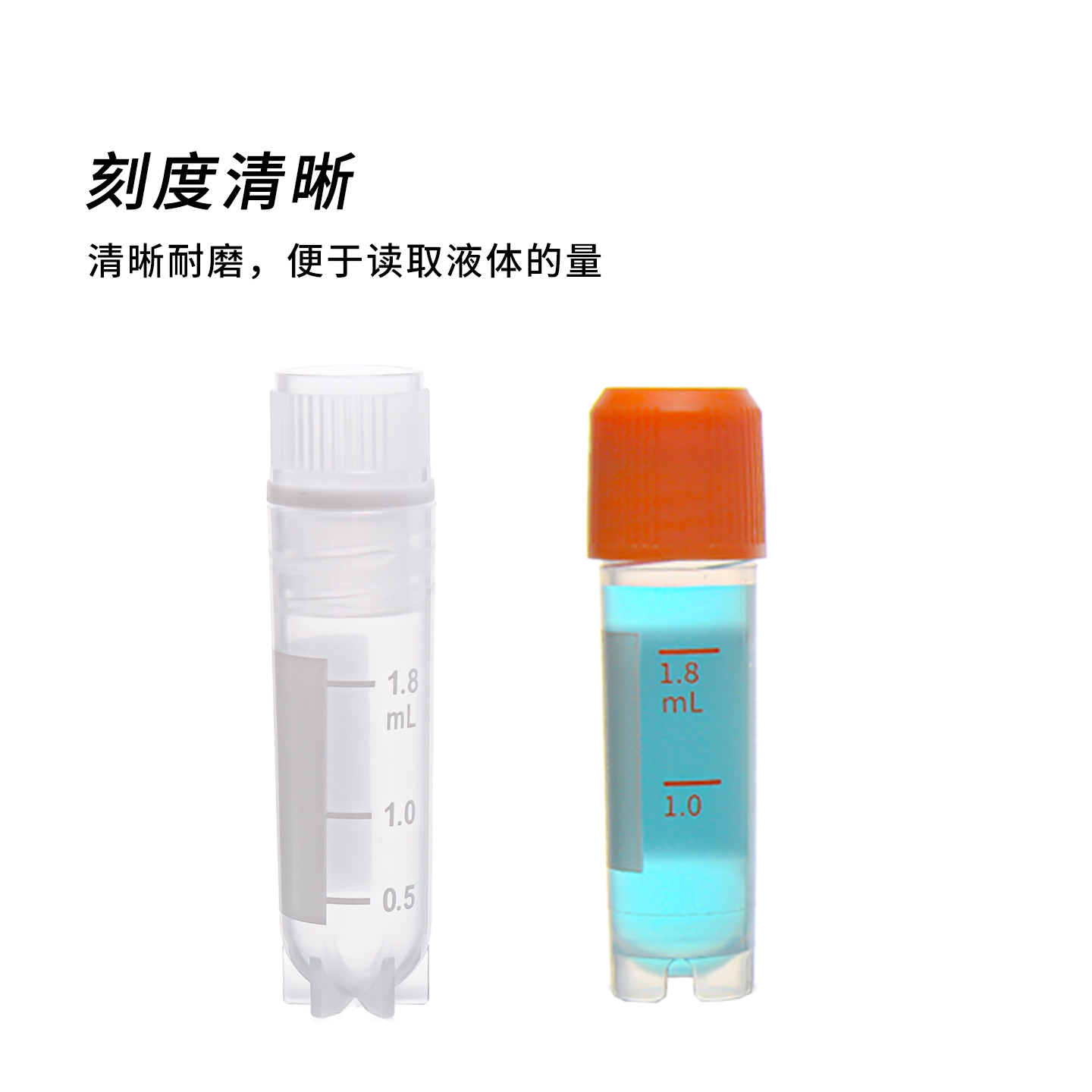 苏品牌无菌无酶冻存管0.5 1.5 1.8 2 5 10 25ml内外螺旋塑料冷冻管无菌冻存管带垫圈防漏液氮气相冻存管 - 图2