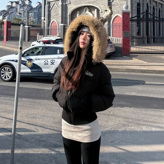 American retro hottie slimming waist down jacket for women