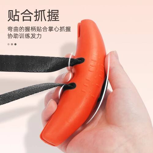 牛角把手健身训练划船拉背神器引体向上高位下拉弧度握把配件男女 - 图3