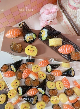 仿真微缩食玩娃屋场景迷你三文鱼寿司鱼子酱玉子烧diy冰箱贴配件