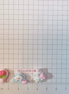 迷你小狗郁金香花束信封diy奶油胶树脂配件手工发夹手机壳冰箱贴