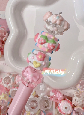 16mm手绘珠粉色马卡龙混装成品亚克力珠diy手机链串珠笔手链材料