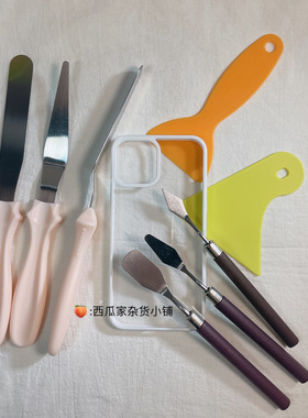 大号奶油胶刮刀diy奶油胶