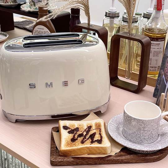 Smaig Toaster Multifunctional Breakfast Machine