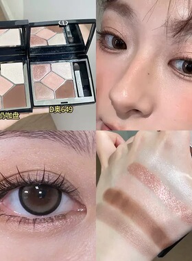 心动眼妆～gellas吉哩浮光碎影五色眼影细闪缎面紫粉色氛围感眼影