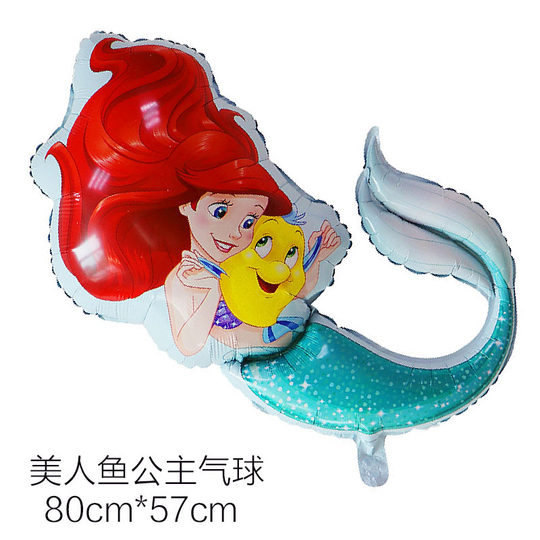 美人鱼气球女孩生日主题铝箔气球18寸圆形睡美人贝壳尾巴铝膜气球