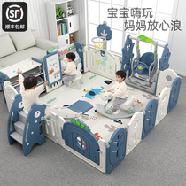 Xinjiang Baby Fence Anti-Barrier Baby Indoor Home Game Fencing Child Ground Fence Safety Climb