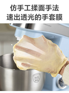 荣事达厨师机烘焙家用全自动揉面机和面团打发奶油鲜奶商用和面机
