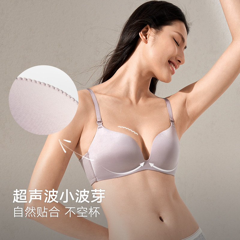 断码特价 曼妮芬聚拢舒适文胸百搭内衣 软钢圈无钢圈 多款任选