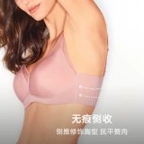 Сексуальный бюстгальтер без косточек, бюстгальтер пуш-ап, комфортное нижнее белье