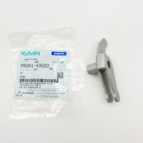 久保田插秧机配件圆头方头SPUSPV各行单停离合器销轴弹簧拨叉护套 - 图1