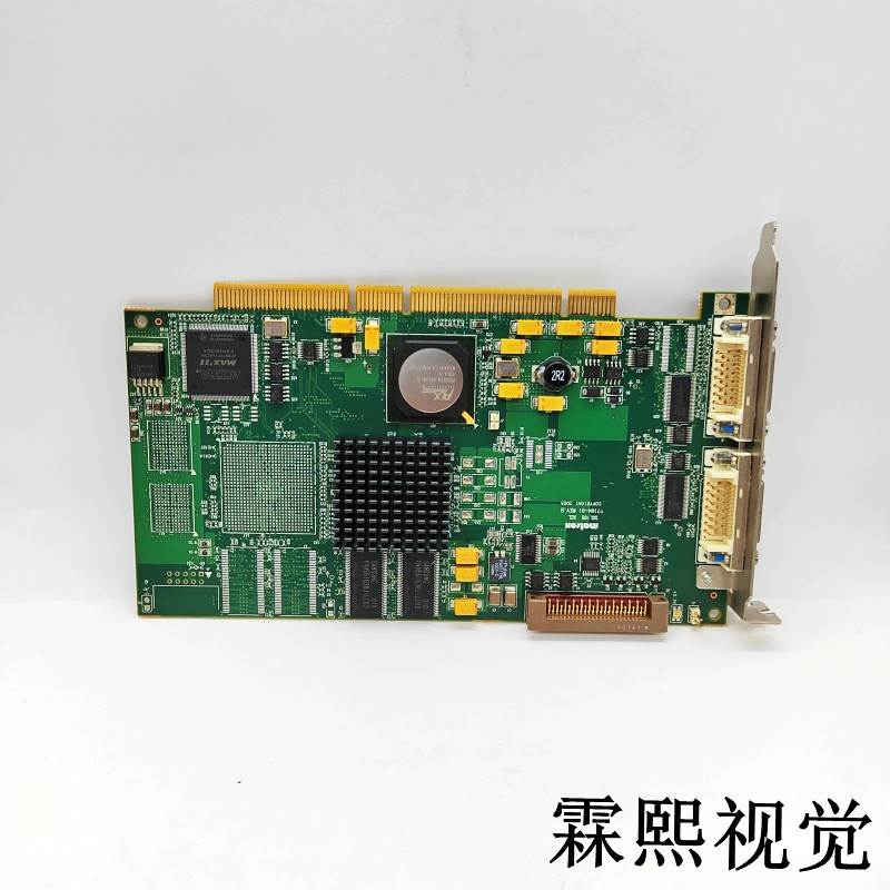 matrox/迈创 SOL6MCL* SOLIOS XCL Y7184-01 REV.B 图像采集卡询 - 图2