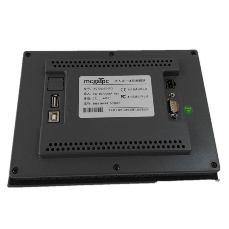 昆仑通态触摸屏K系列TPC7032KW TPC7032KX TPC7032Kt TPC7032Ki非-图1