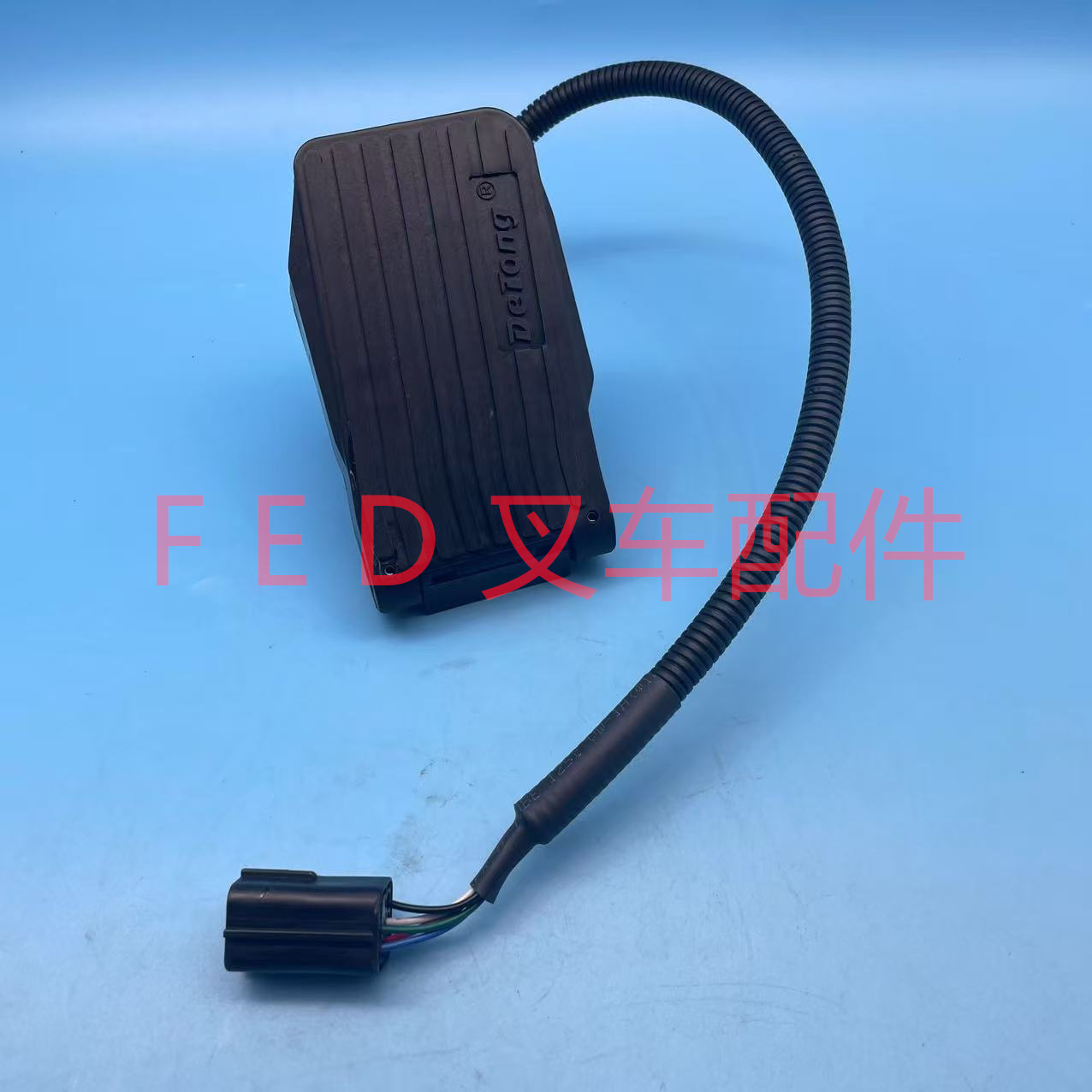 DTJ01306C诺力FE3R15E配套加速器DeTong输出0-5V调速器16-60V配件 - 图2